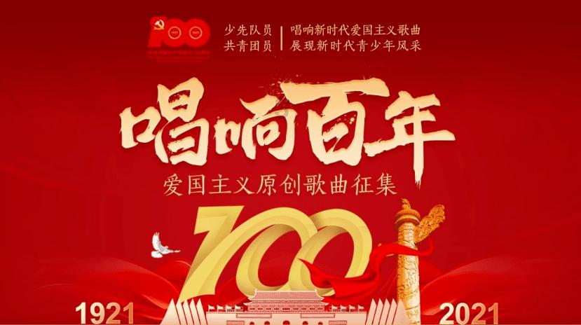 9170官方金沙入口